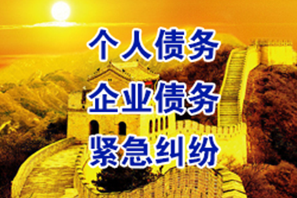 一千元债务能否提起诉讼？