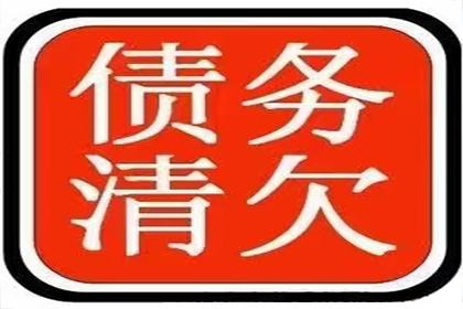 代位追偿权下人身损害赔偿能否追索？