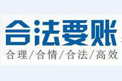 6000元欠款律师服务费用预估